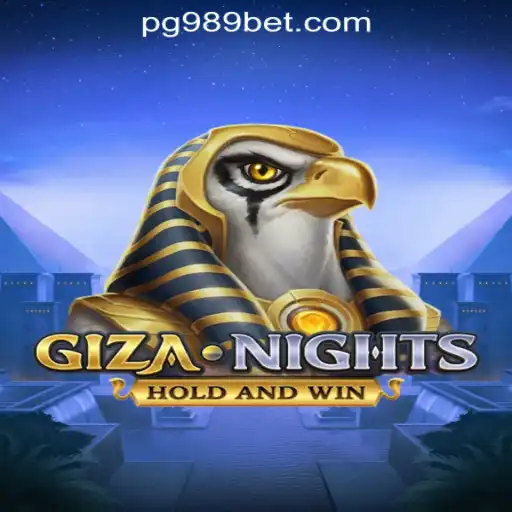 GizaNights: Explore the Mysteries of Ancient Egypt