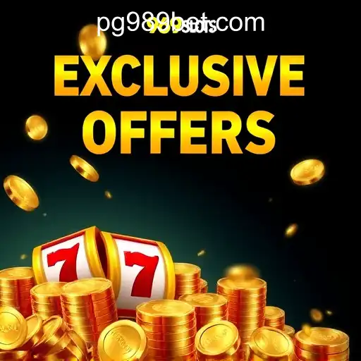 Exclusive Offers
