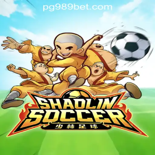 ShaolinSoccer: The Exciting Game Taking Brazil by Storm
